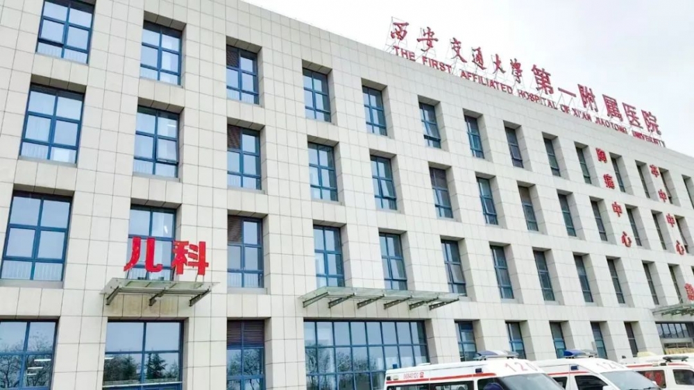 智慧康护 | 携手西安交大第一附属医院，腾小宝智能儿童输液椅以智能交互提升就诊人文关怀体验