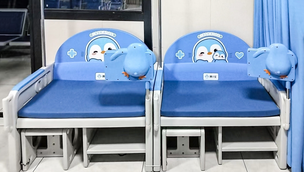 阿勒泰地区布裕康西医内科诊所