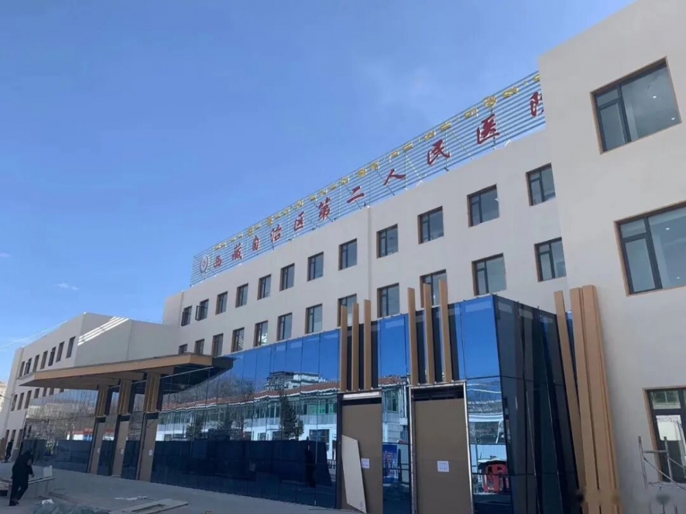 智慧康护 | 腾小宝智能儿童输液椅落户西藏自治区第二人民医院，助力实现儿科智能升级！