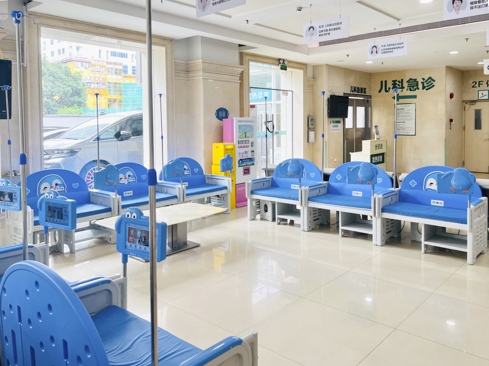 深圳远东妇产医院