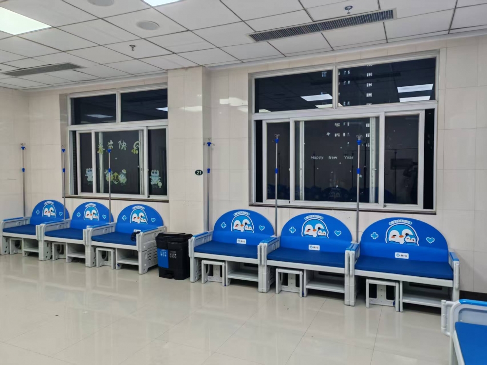 贵阳市第二人民医院