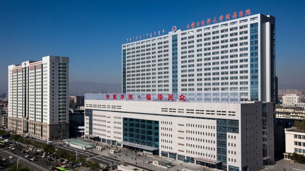 智慧康护 | 内蒙古医科大学附属医院引入腾小宝智能儿童输液椅，情绪管理让诊疗体验更 “懂” 孩子！