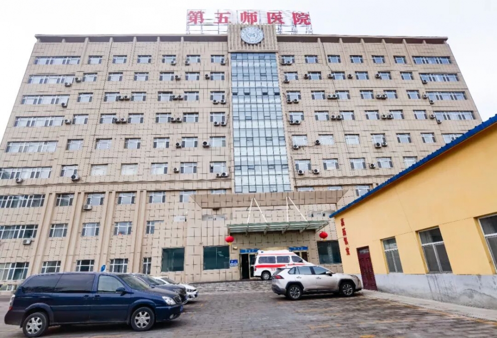 腾小宝输液椅温暖上线新疆生产建设兵团第五师医院，智能陪伴静享输液时光