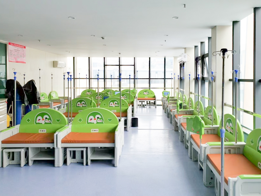 西藏自治区第二人民医院