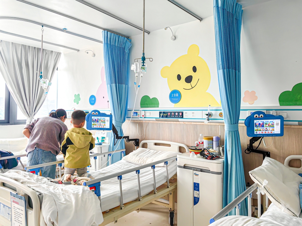 黔西南州妇幼保健院